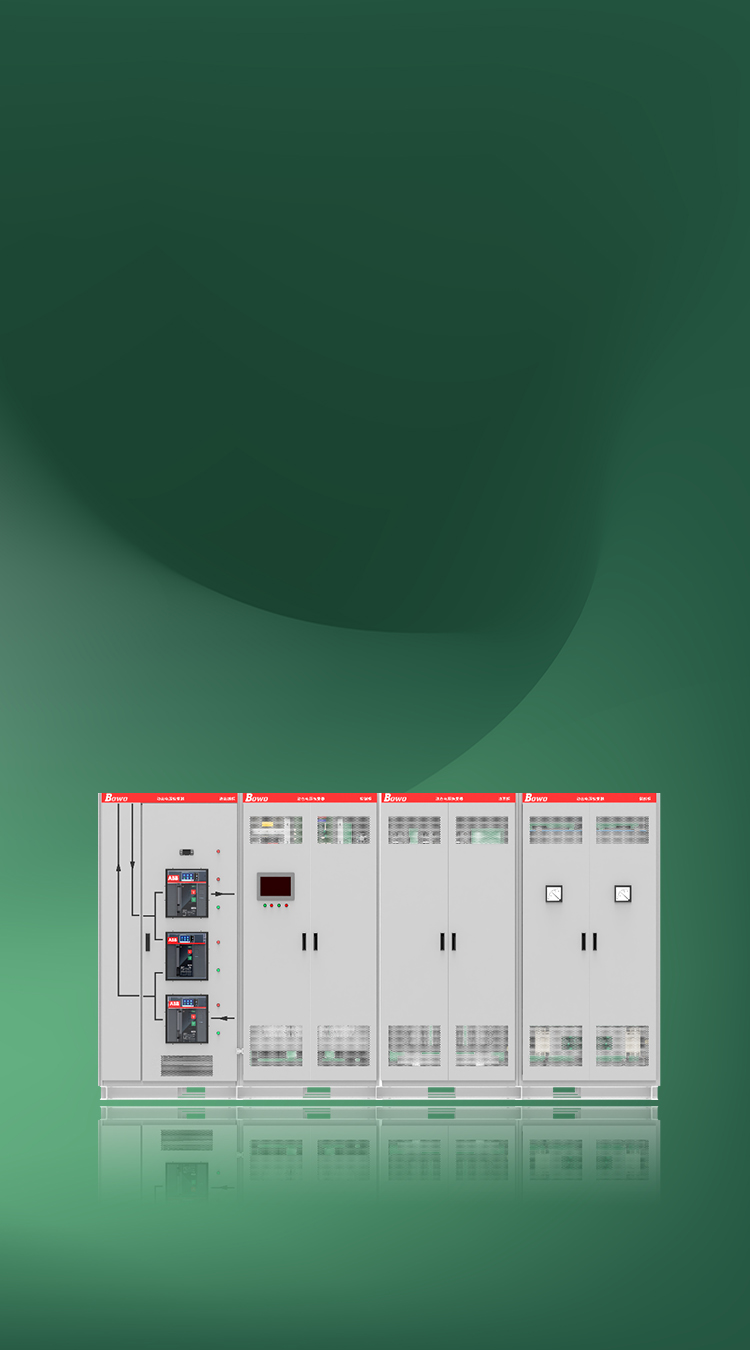 Dynamic Voltage Restorer (DVR)